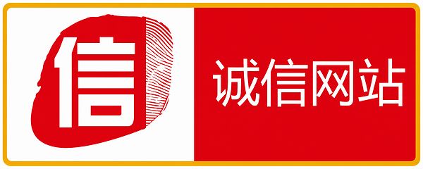 918业务网